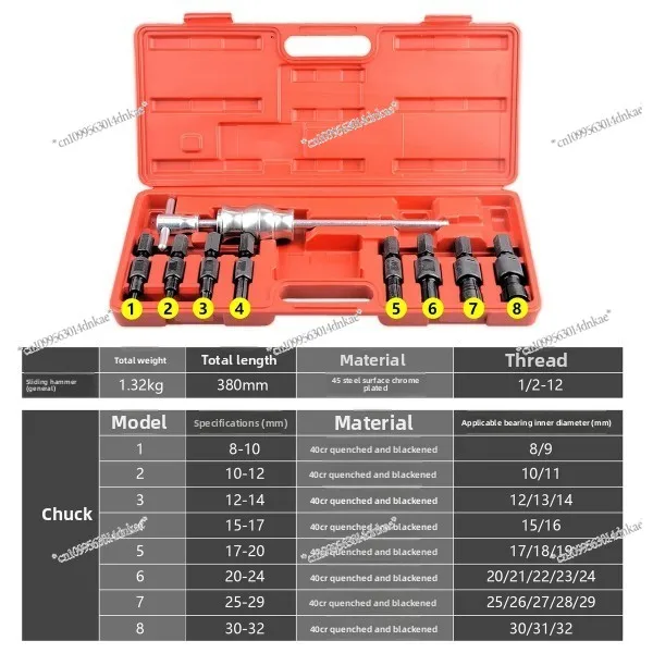9-Piece Set of Inner Bearings Slip Hammer Puller, Auto Repair Hole Perrin Puller Hub Bearing Removal Tool