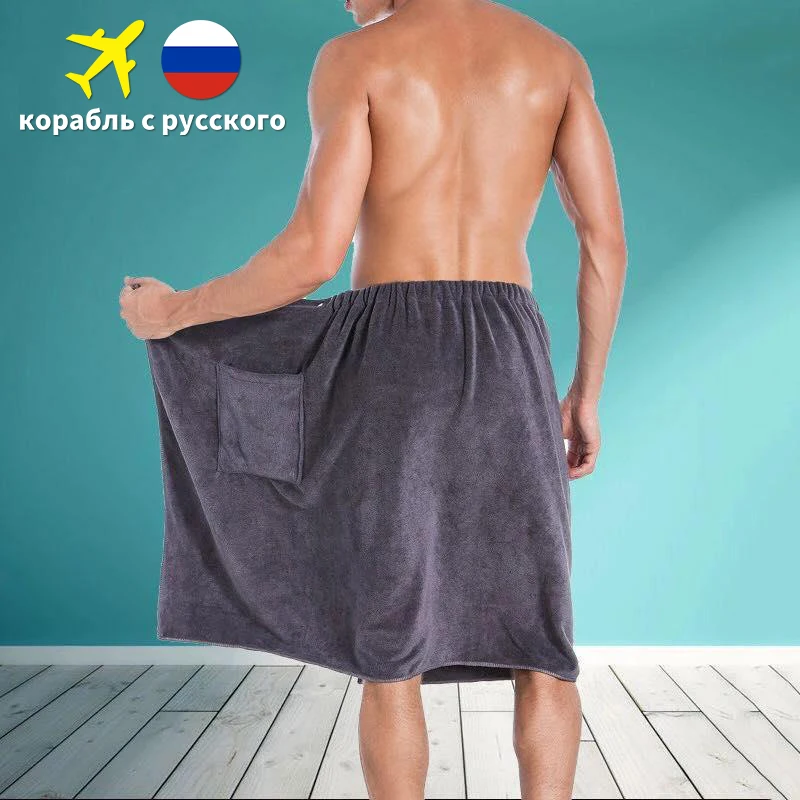 Toalla De Baño Suave y Utilizable de 70x140cm para Hombre, Toallita de Microfibra Mágica con Bolsillo, Tipo Playera de Nadar