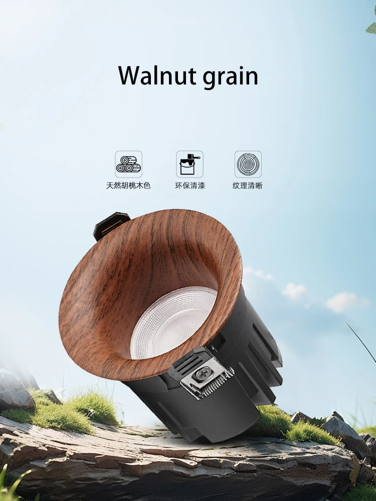 Led Spotlight Recessed Walnut Wood Grain Spot Light Opening 75mm Hole Sownlight Tuya ZigBee Dimmable Curved Frame Ceiling Lamp