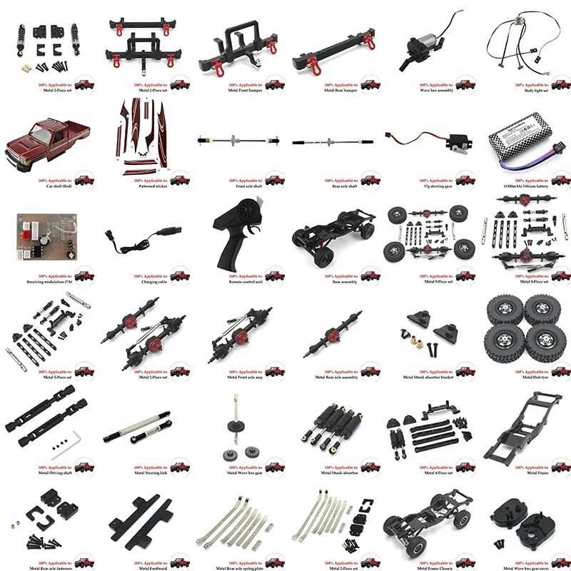 Peças do carro do controle remoto, elevação do metal, jogo dianteiro e traseiro do conjunto, MN82, LC79, 1:12