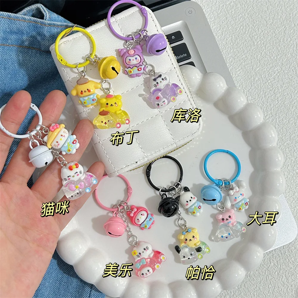 

1/6PCS Original cute cartoon keychain Instagram-famous style Sweet and unique gift charm Schoolbag bell accessory for pupils