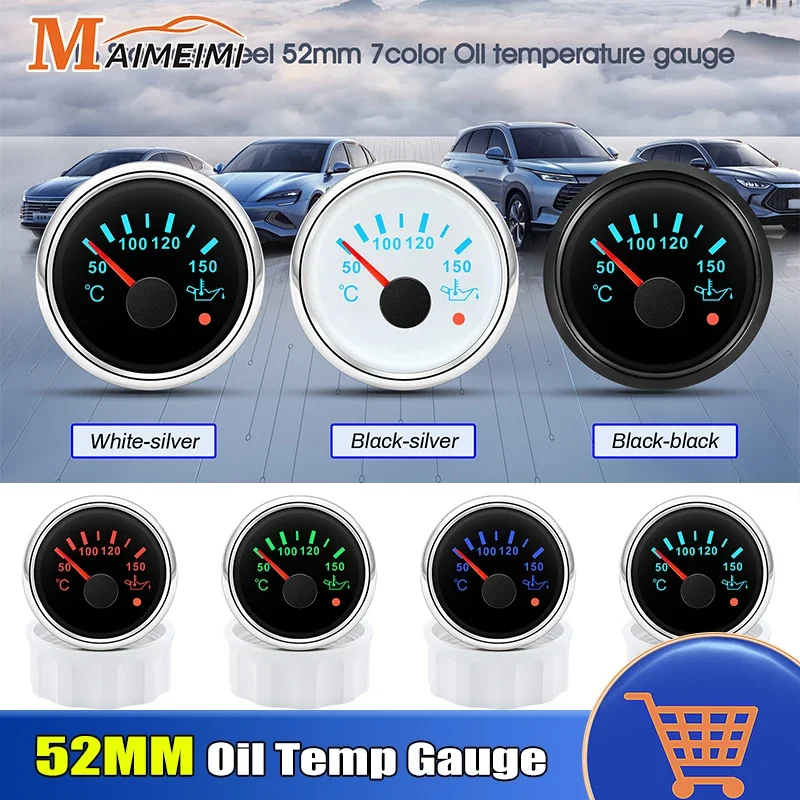 52MM Universal Oil Temperature Gauge 7-color Backlight 50-150 °C LED Digital Oil Temp Gauge With Alarm For 12V 24V Car Boat