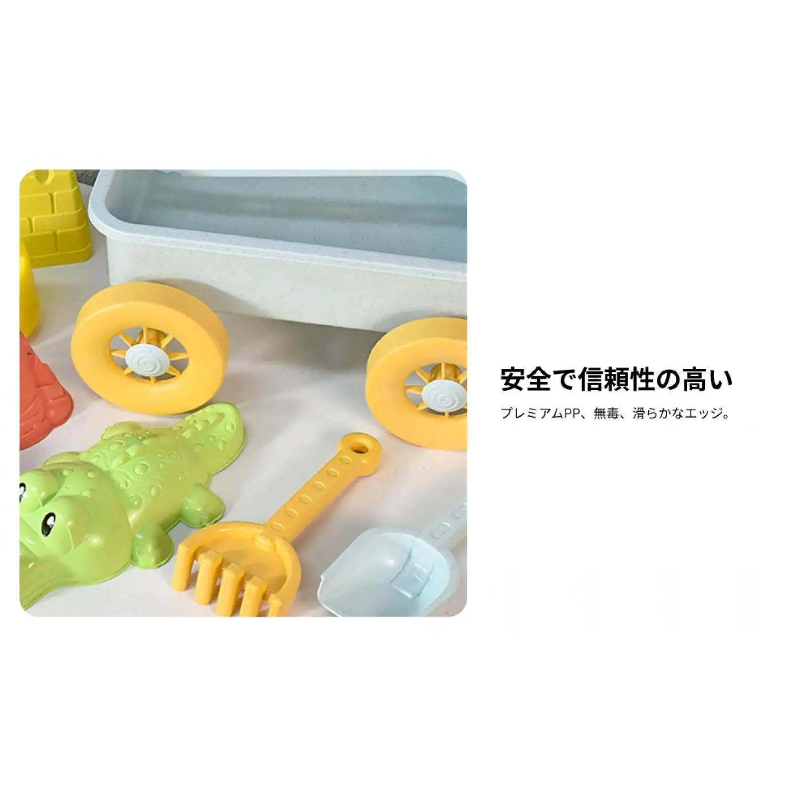 8-teiliges Sandspielzeug für Kinder, Sandwagen für Jungen und Mädchen, Reisekind