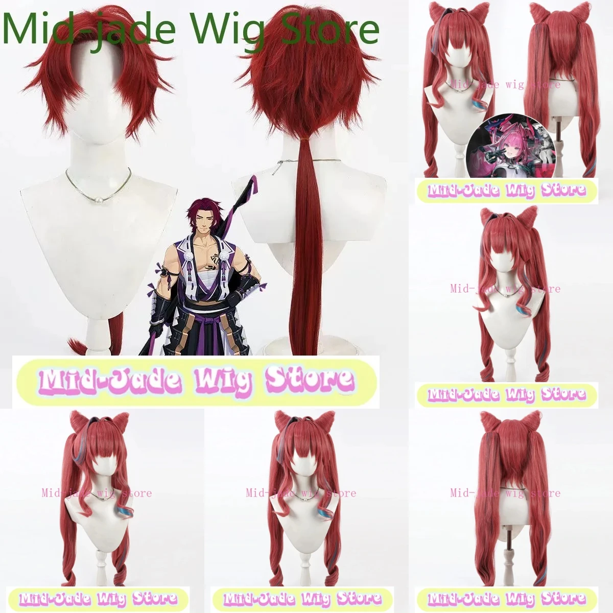 Peluca de Cosplay de Arknights Endfield Yvonne, pelo castaño con orejas divididas, fibra resistente al calor para fanáticos de los juegos, accesorios de disfraz para juegos de rol