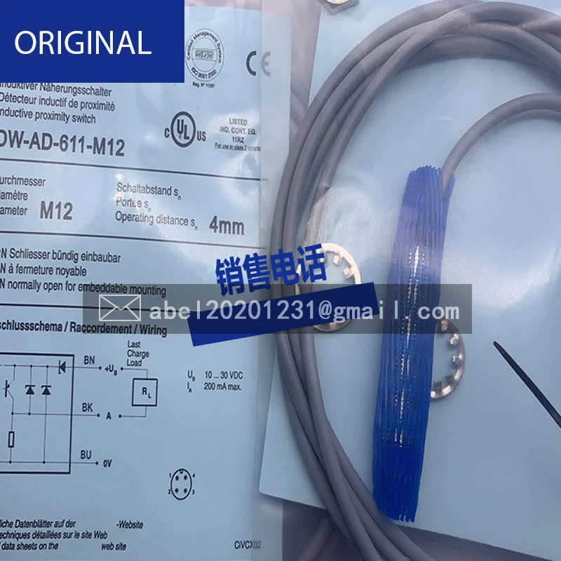 M12/M12, 612/613/614/-