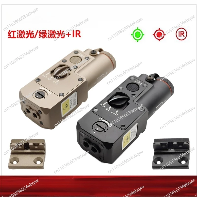 

For Metal Laser Indicator Red-green Laser IR Return Side Can Be Equipped with M600/M300 Flashlight with Base