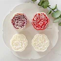 2Pcs 75g Chinese Character Moon Cake Plunger Mold Wealth Health Cookie Cutter Mid-Autumn Festival Pastry Dessert Kitchen Items