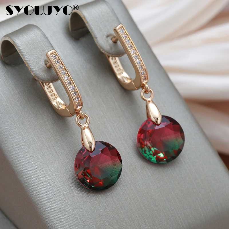 

SYOUJYO Rainbow Natural Zircon Long Earring For Women Fashion Simple Fine Jewelry 585 Rose Golden Water Drop Dangle Earrings