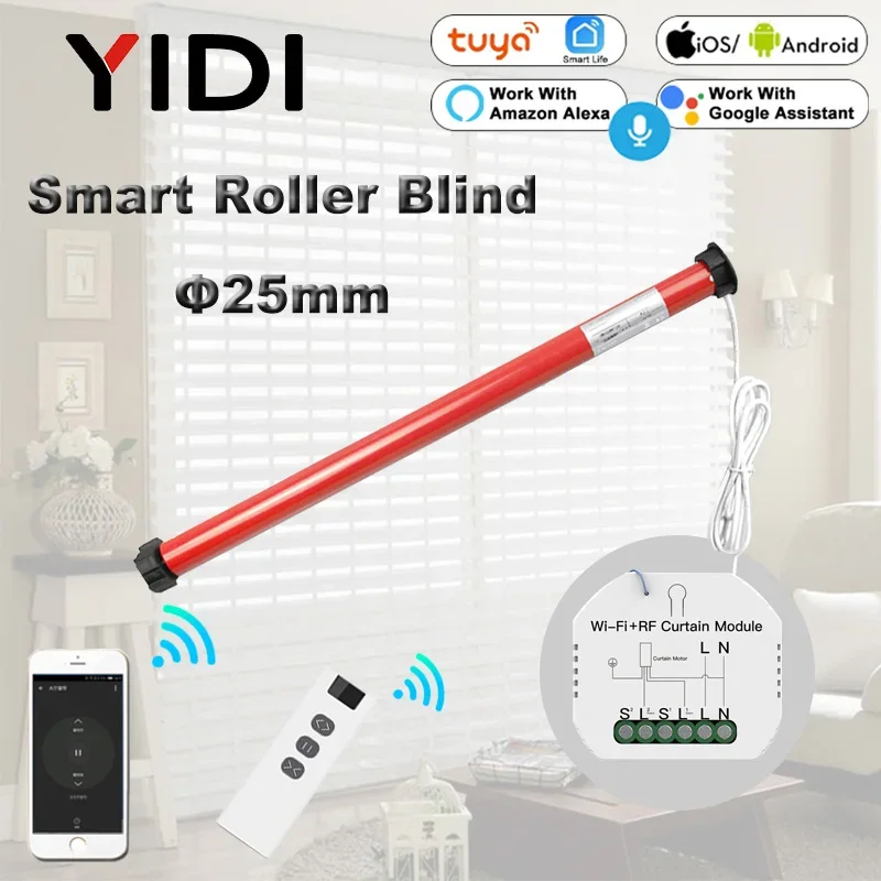 

25mm Smart Tubular Motor Electric Roller Blinds Shutter Curtain Motor 38mm Tube Tuya Wifi RF Curtain Switch Moudle Alexa Google