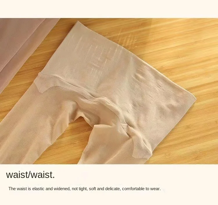 Dünne, matte, seidige Damenstrumpfhose mit hoher Taille, nahtlos, reißfest, transparent, unsichtbar, matt, im Crotchless-Stil, sexy und eng anliegend. – Detail 3