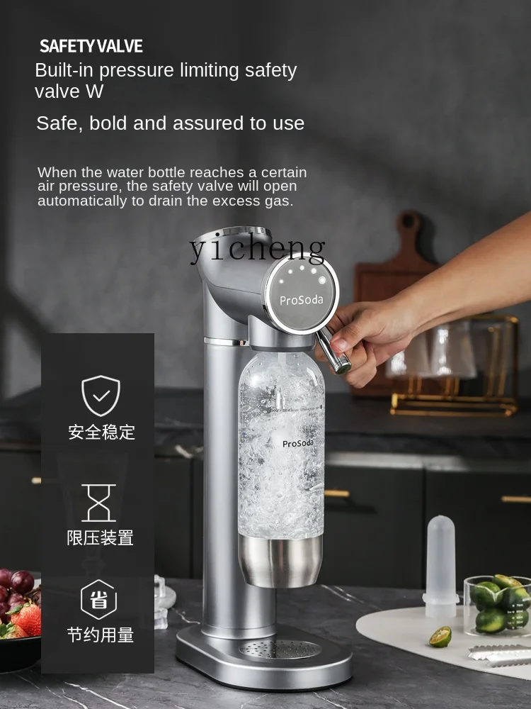 ZC Sparkling Water Maker Soda Water Machine Carbonated Drinks Inflatable Cola Household