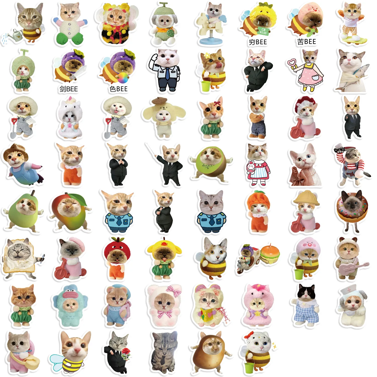 10/30/62Pcs Fummy Cartoon Cat Graffiti Stickers Meme Decals For Phone Laptop Skateboard Luggage Guitar Notebook Diy Sticker