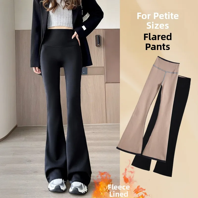

Women's Fce Lined ark Bell Bot Yoga Pants High Waist Slimming Small Size Micro Flared Casual Autumn Winter New 2025