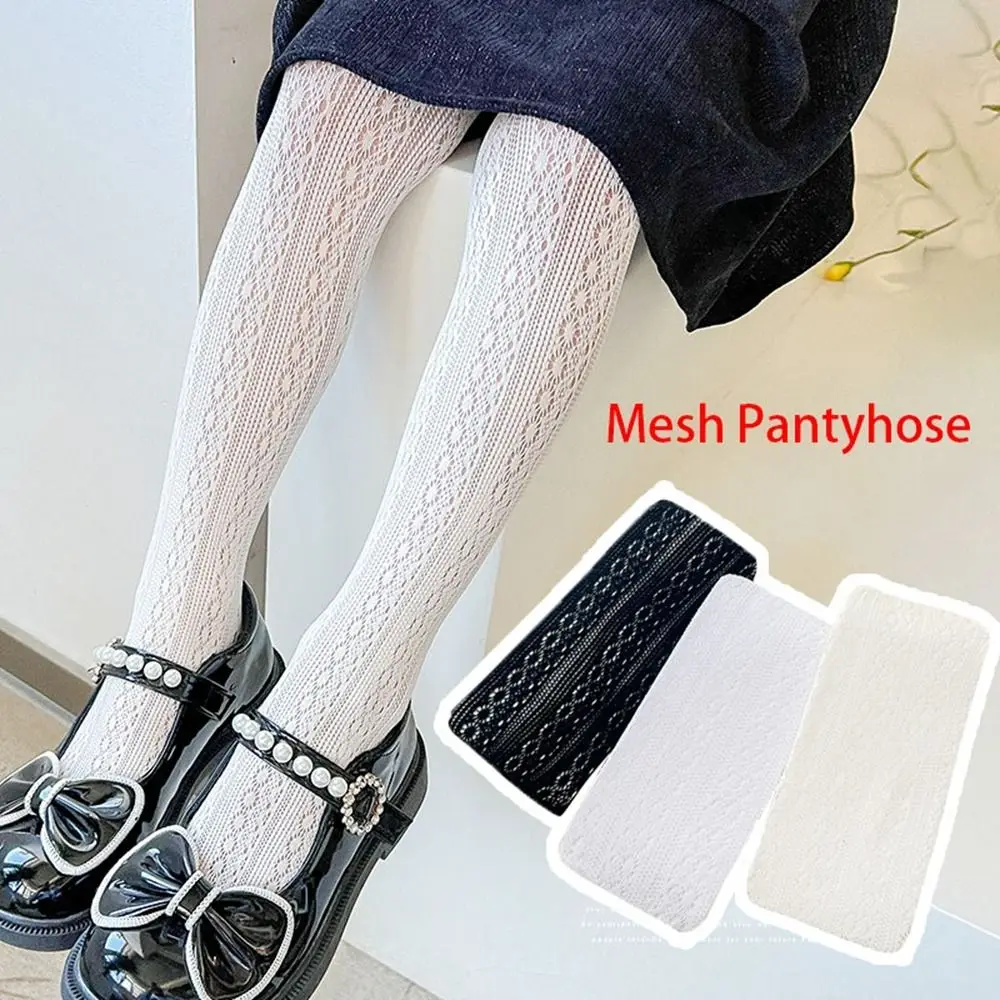 1 Pair Girls Tights Princess Fishnet Cotton Baby Girl's One-Piece Pantyhose Baby Spring Summer New Style Trousers Lace Stocking