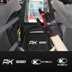 오토바이 다기능 휴대폰 내비게이션 탱크 가방, KYMCO AK550 AK Xciting 250 300 400 250i 300i 350i 용 액세서리, 신제품