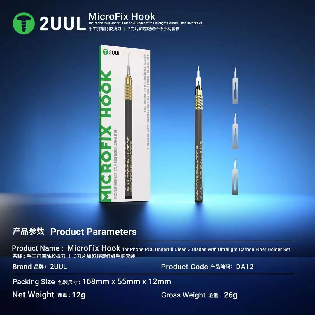 2UUL DA12 MicroFix هوك دليل طحن وإزالة الإلتصاق حدق سكين للهاتف اللوحة PCB/IC Underfill تنظيف مكشطة