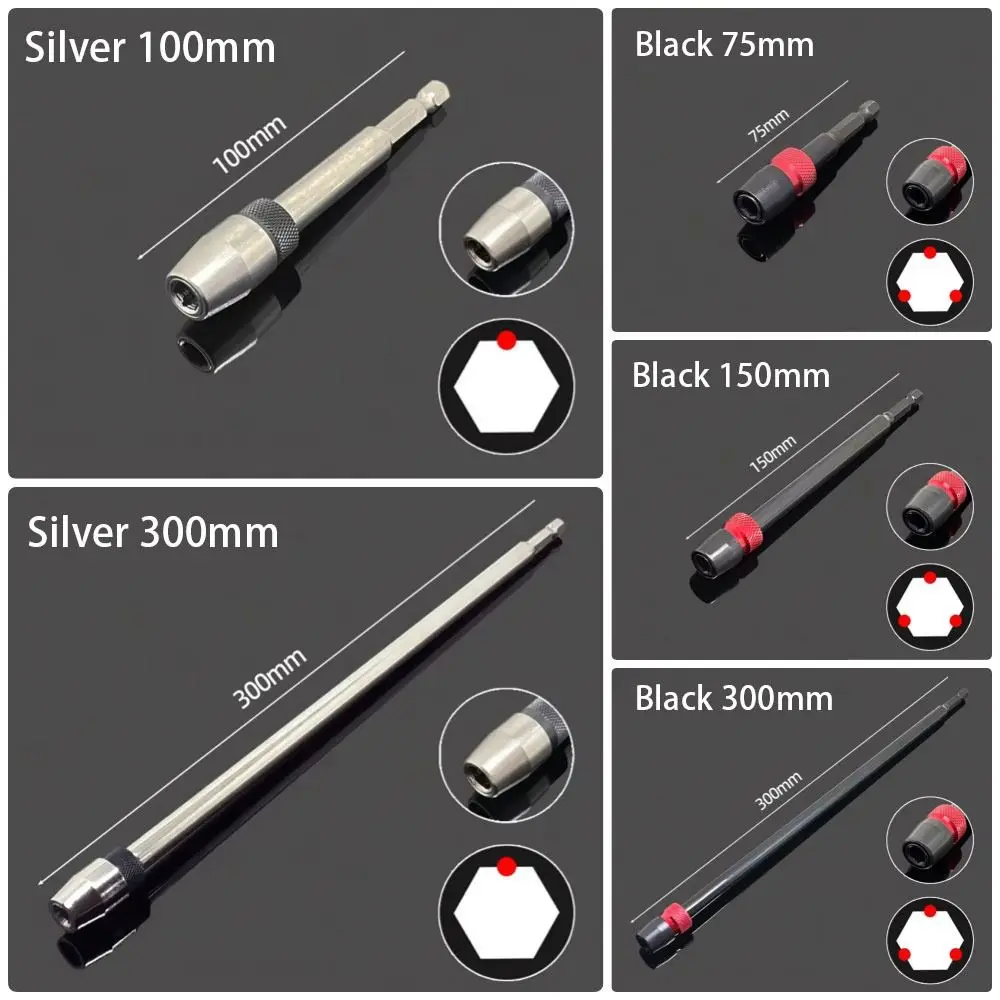 1Pcs 100/150/300mm Screwdriver Bit Holder Magnetlc 1/4 Inch Hex Self-locking Extension Rod Extended Quick Release