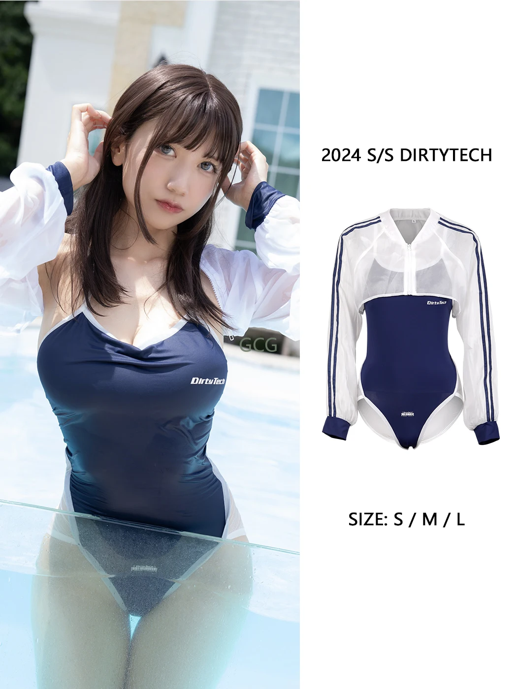 Anime swimsuit beauties cosplay Sexy lady College style camisole one-piece swimsuit Sunscreen clothing uniform Two piece set