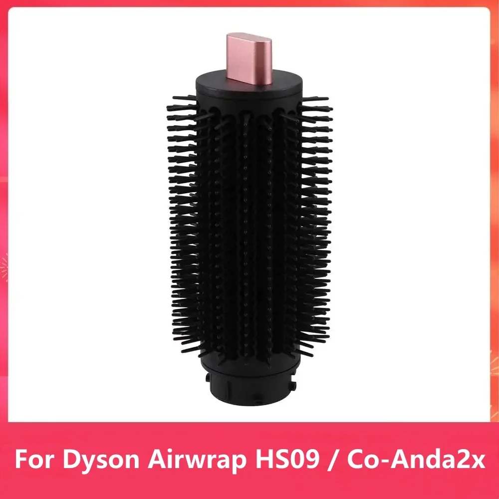 Round Volumizing Brush Attachment for Dyson Airwrap HS09 / Co-Anda2x, Round Brush Accessories