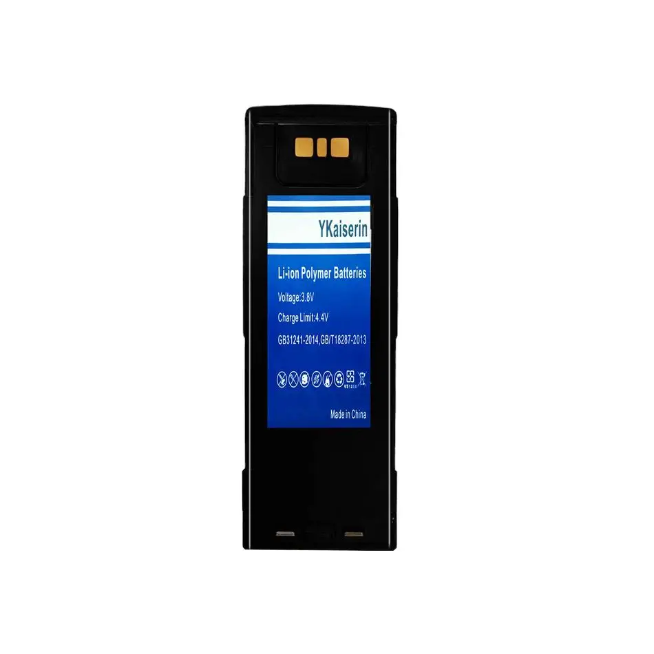 For Motorola Moto AAL43X001 Walkie-Talkie Battery Hardwearing Mlb-701 Premium Replacement 2300mAh