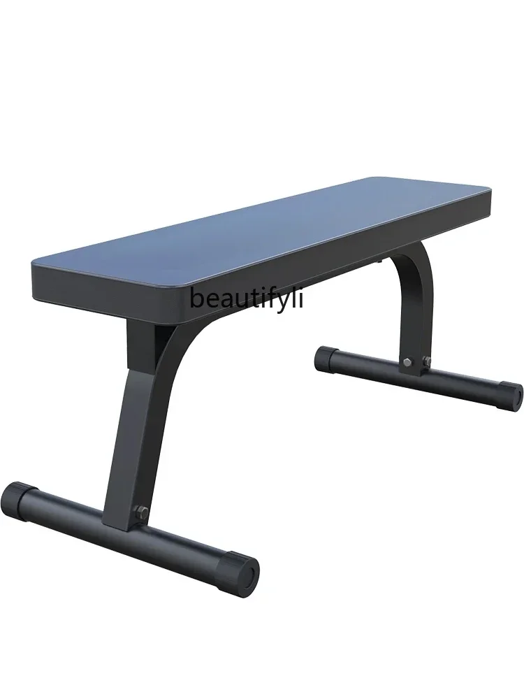 New Flat dumbbell stool multi-functional bench press frame weight chair bench press multi-functional fitness equipment