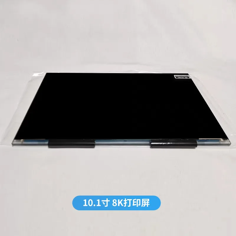

Light curing 3D printer screen black and white screen 6.6 4K/7 inch 9K/10.1 inch 8K/13.6 inch 7K/15