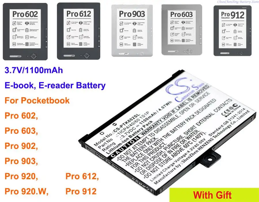 Cameron Sino 1100mAh E-reader Battery for Pocketbook Pro 602, 603, 612, 902, 903, 912, 920, 920.W