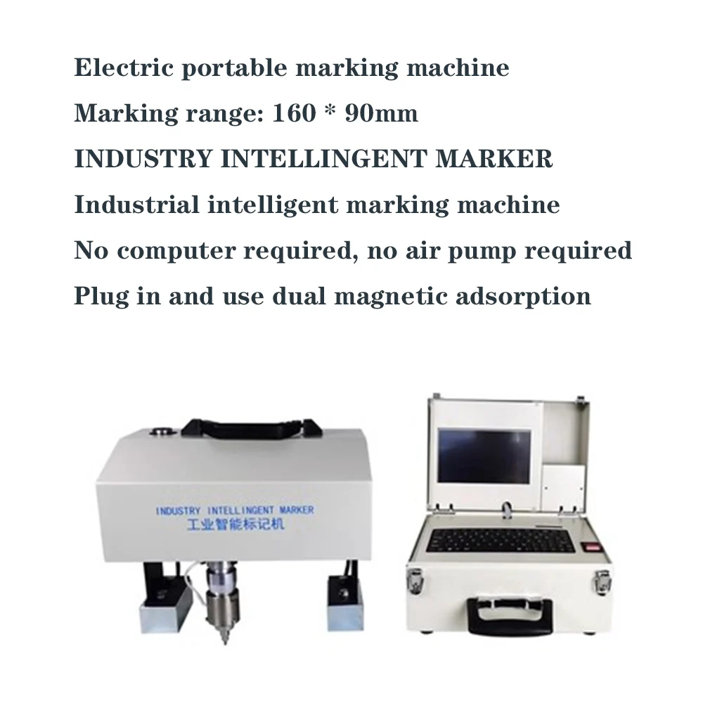 Portable Engraving Pneumatic Marking Machine 120x30 160x90 140x40mm Touch Screen For Nameplate Cylinder Number Frame Chassis