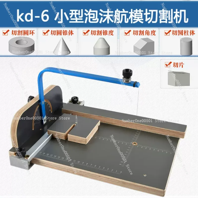 

Electric Low Density Sponge Cutting Machine Light Household Foam Cutter 390x280mm Polystyrene Cutting Table