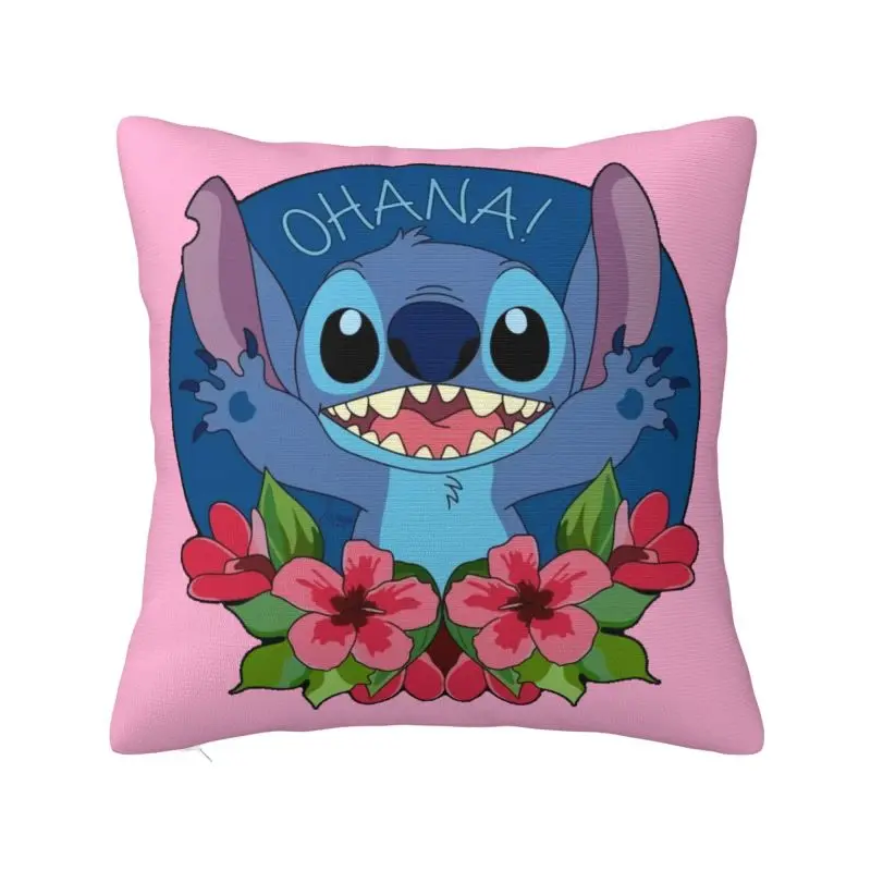 Modern Stitch Throw Pillow Covers Decoration 3D Print Sofa Chair Cushion Cover Polyester Cozy Pillowslip Dakimakura