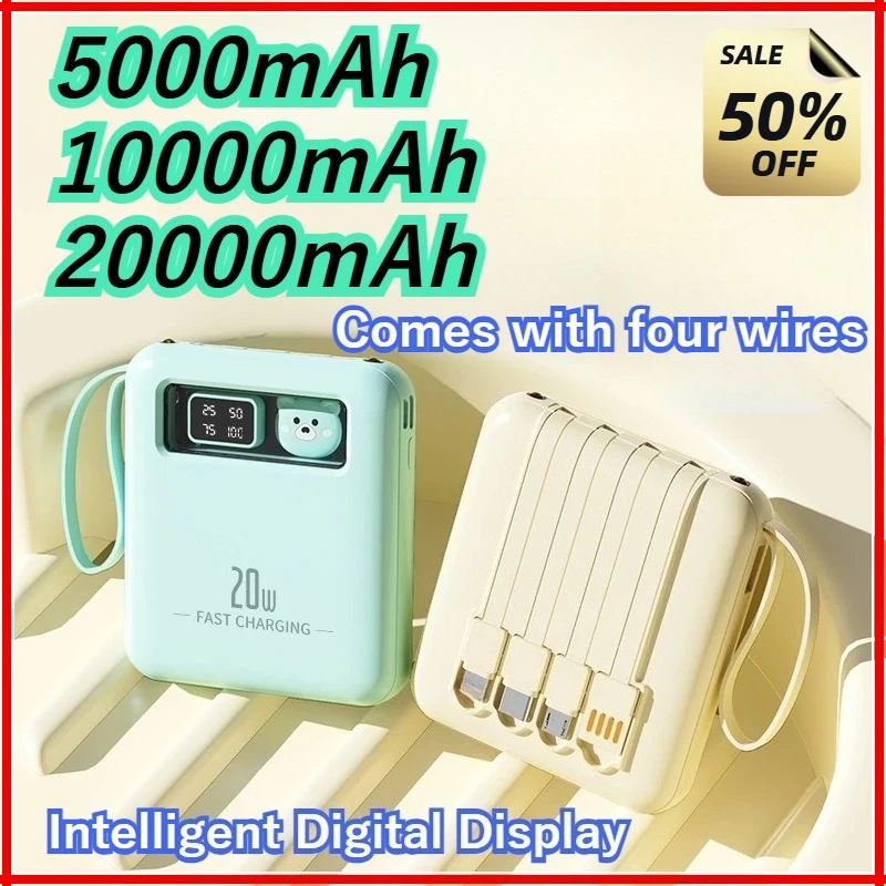 

5000/10000/20000mAh CCC Certified Model with Cable Mini Cartoon Large Capacity Mobile Power Bank Suitable For IPhone For Samsung