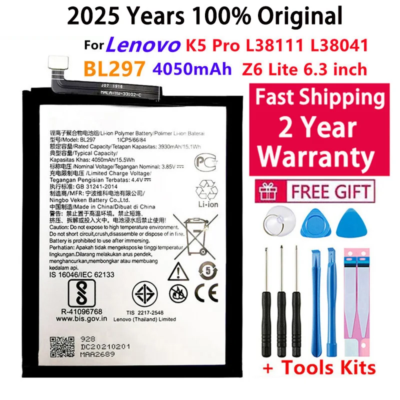 

100% Original High Quality 4050mAh BL297 battery for Lenovo K5 Pro L38111 L38041 Z6 Lite 6.3 inch Cell Phone batteries +Tools