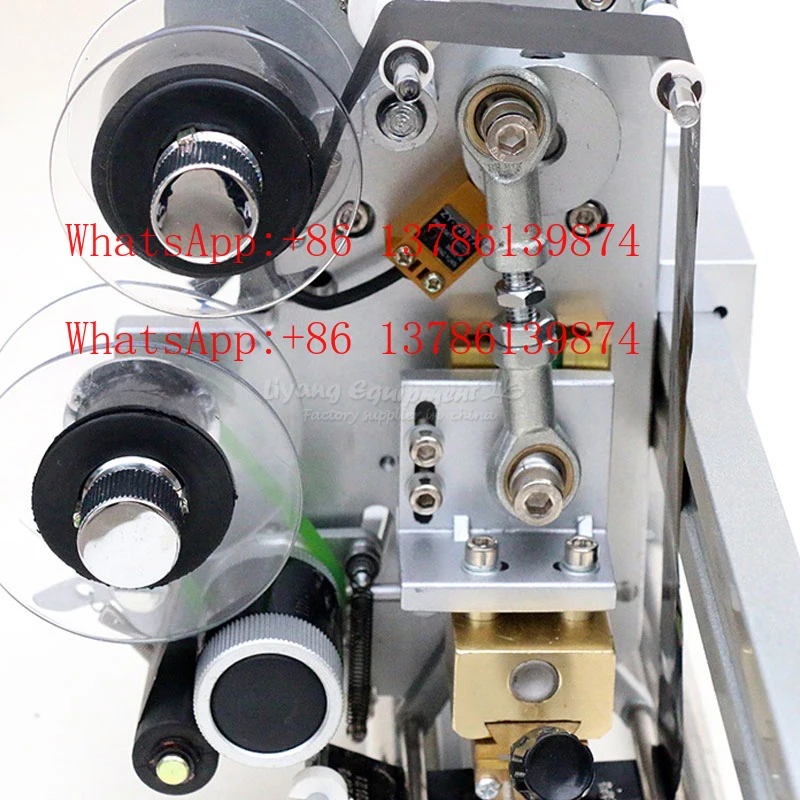 ZY-RM4 Electric Lin…