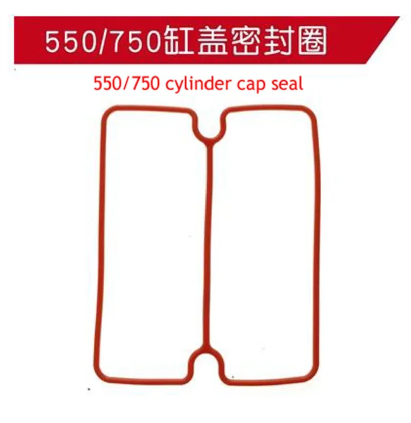 Oil-free Air Compressor Head Bowl Cylinder Aluminum Alloy Cylinder Liner Valve Plate Iron Plate Valve Plate Connecting Rod