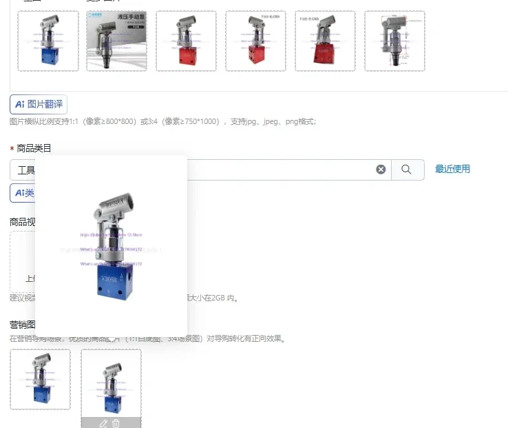 

1PCS Hydraulic Hand LHP-10 Manual Hydraulic Pump Pressure Small Hydraulic Pump