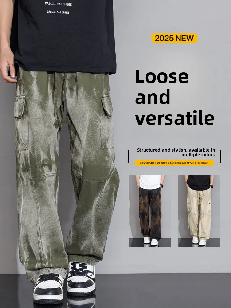 

Мужские летние тонкие брюки из ледяного шелка, прямые, широкие, в американском ретро-стиле, модные, брендовые, из лиоцелла, струящиеся, длинные, рабочие, повседневные брюки