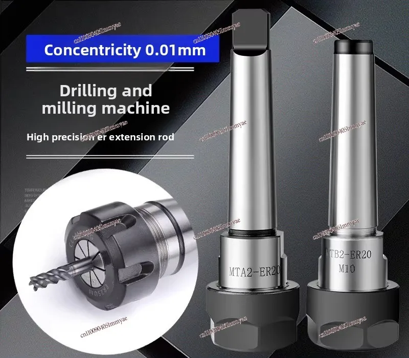 Mohs milling chuck shank drill chuck taper shank colllet body