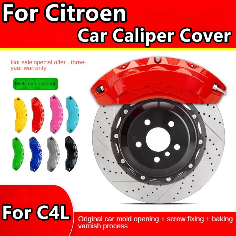 For Citroen C4L Brake Caliper Cover Wheel Modification Kit Fit 1.2T 1.6L 1.6T 1.8L 230THP 250THP 2013 2014 2015 2016 2018 2019