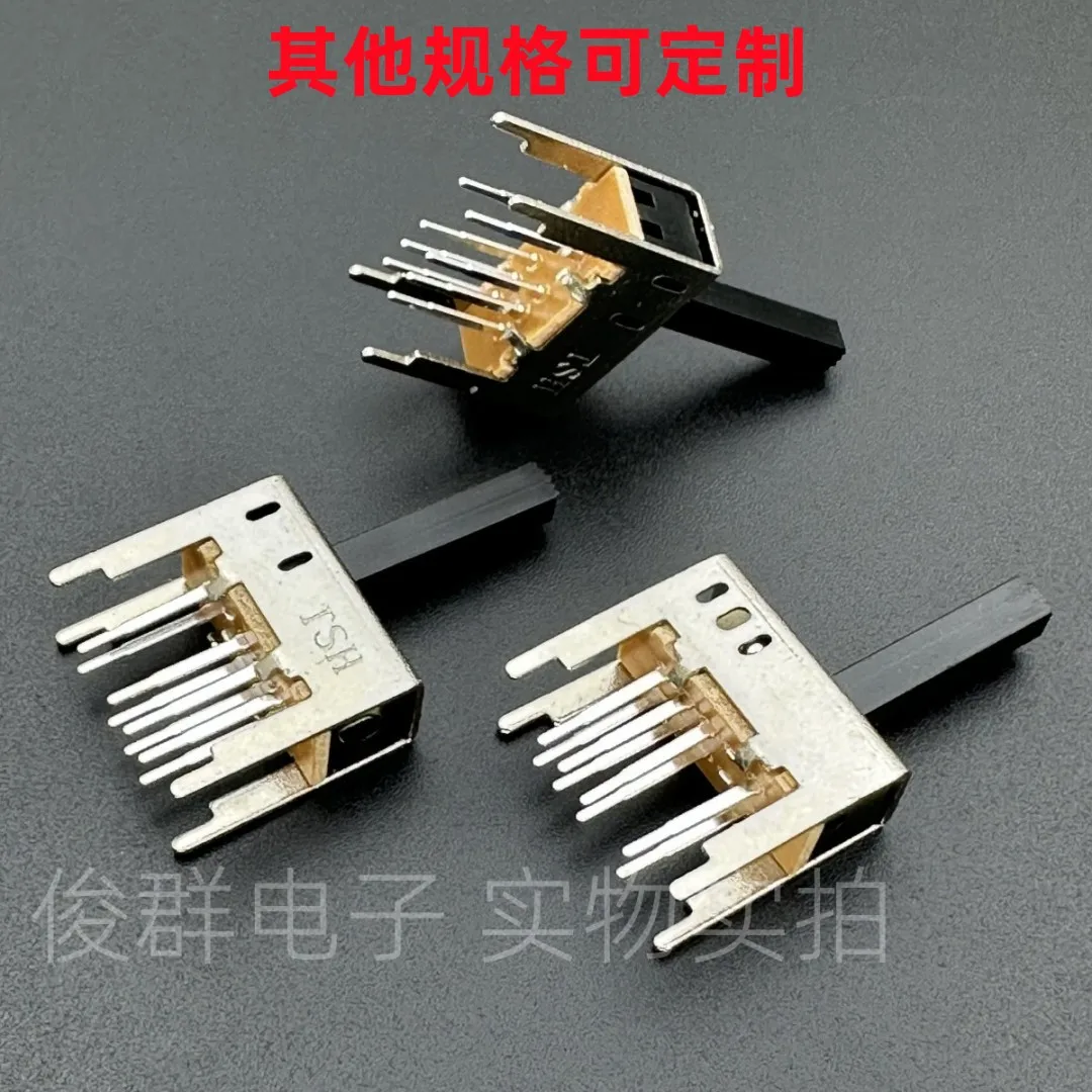50pcs/toggle switch SS23D14G15 slide switch double row 8 feet 3 gears for power amplifier, audio, etc.