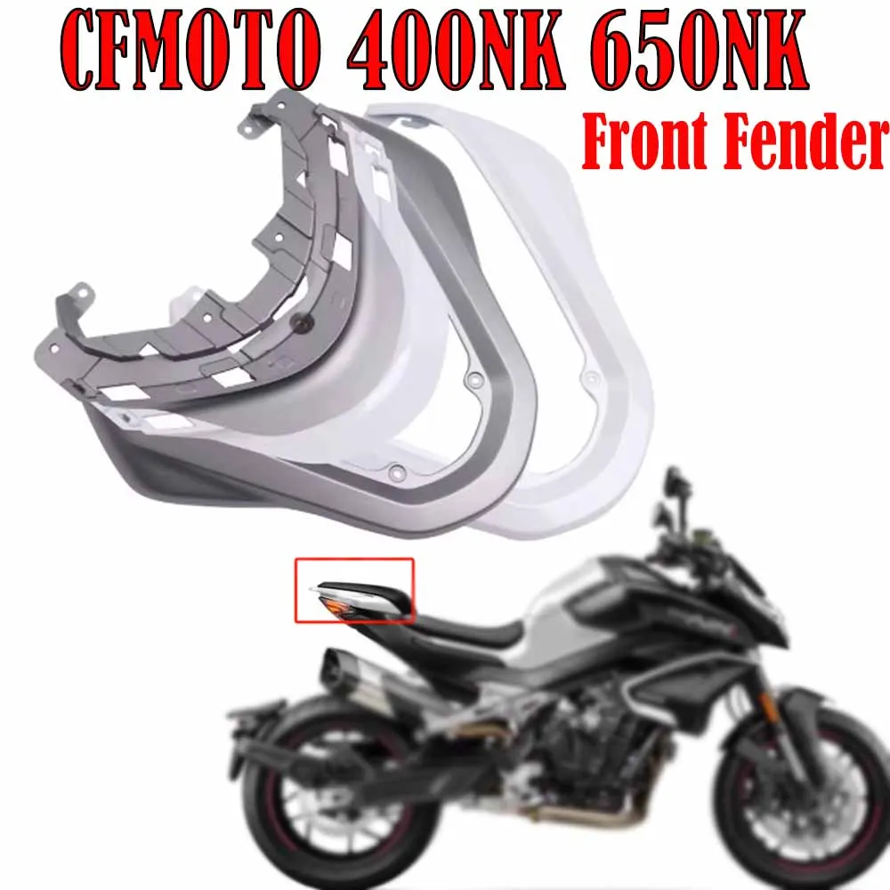 

FOR CFMOTO CF800NK 800nk CF800 Motorcycle Parts Side Tailboard rear trim cover housing original