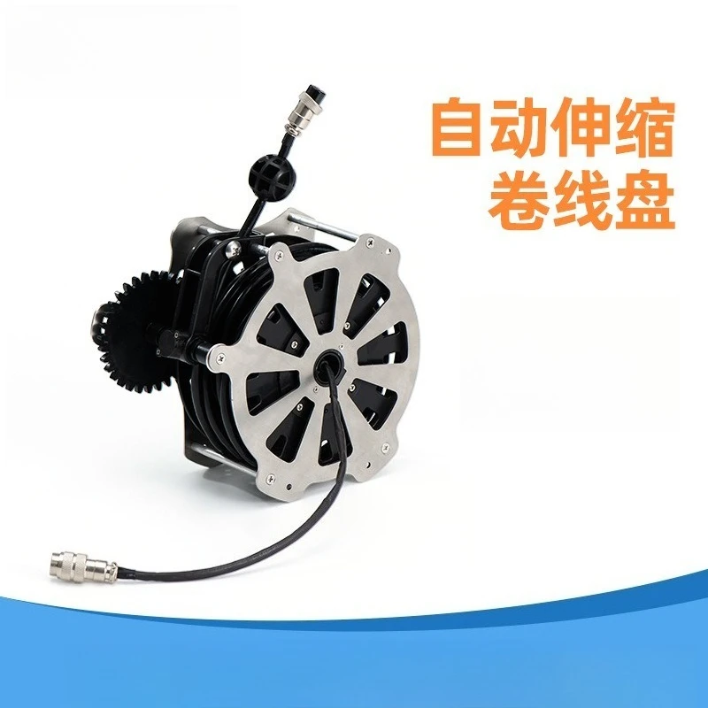 Retractable Cable Reel Auto Rewind Self Lock Spool Three Core Electric Cord Holder For Indoor Working Cable Tidying And Storage