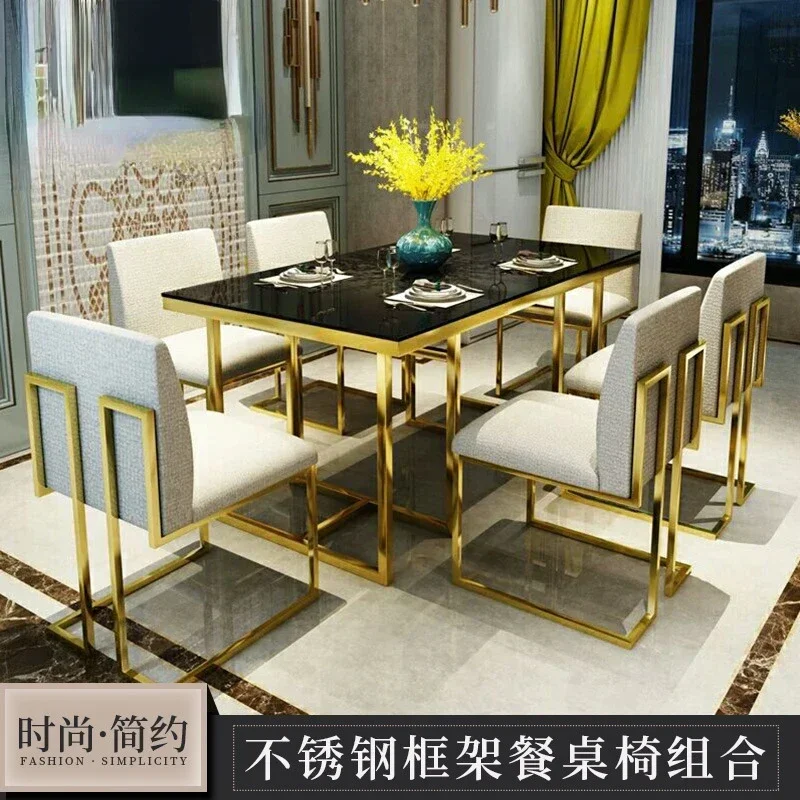 Luxurious golden living room fashion simple modern stainless steel rectangular glass dining table and chair combination