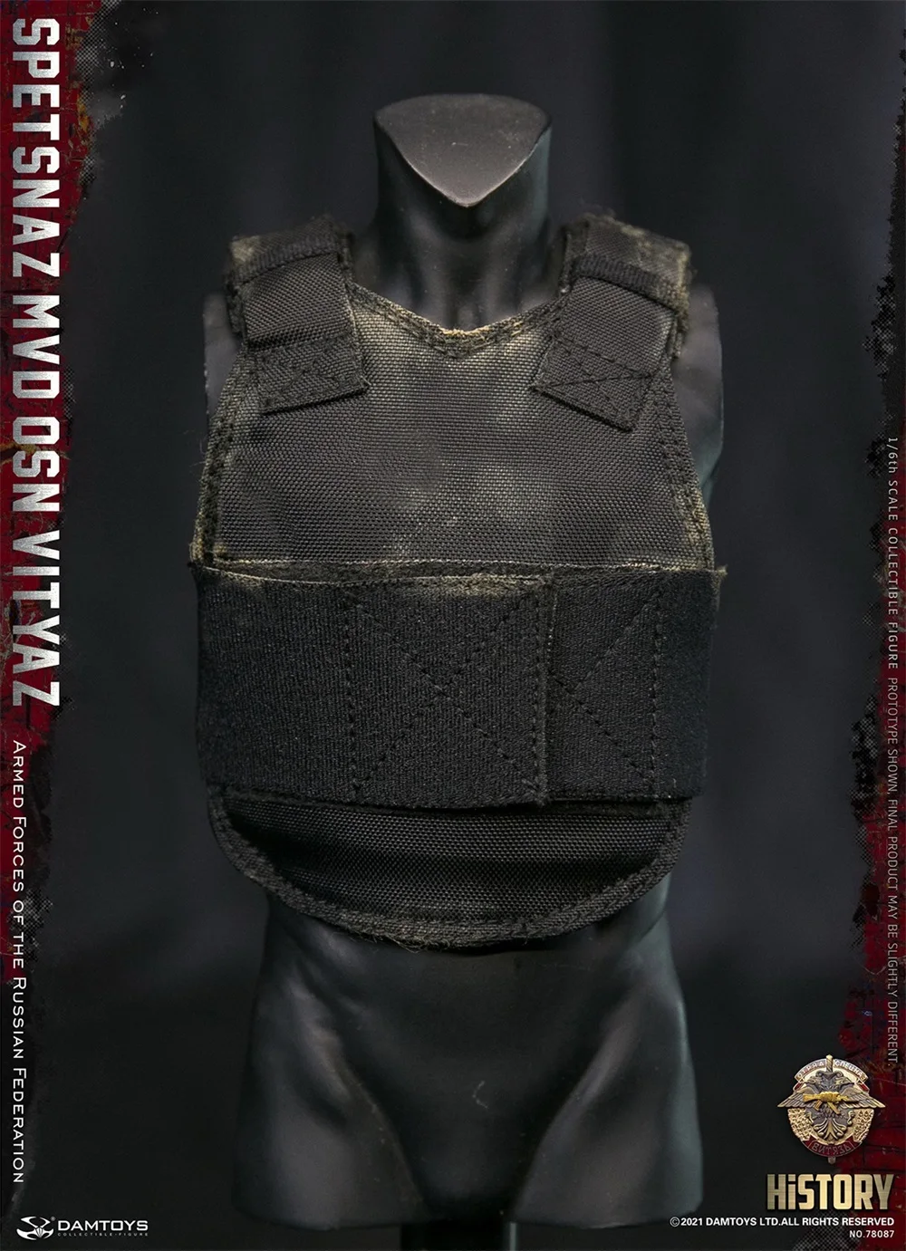 1/6 DAMTOYS DAM 78087 Armed Forces Of The Russian Federation Spetsnaz MVD VV OSN Vityaz Military Black Bullet Proof Vest Model