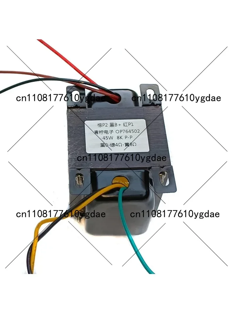 

Трансформатор аудиовыхода Push-Pull 45 Вт, 8K, Европа, 6P14, несуперлинейный, с выводом, OP764502, для аудиооборудования