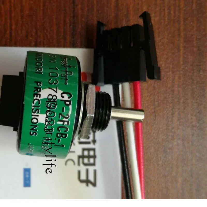 Angle Sensor, Poten… - image