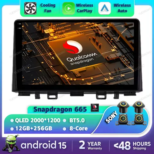 Android 15搭載 キア リオ 2016 2017 2018 2019 2020 2021 2022対応 カーラジオ CarPlay Android Auto対応 マルチメディア ビデオプレーヤー 4G WIFI GPS DSP