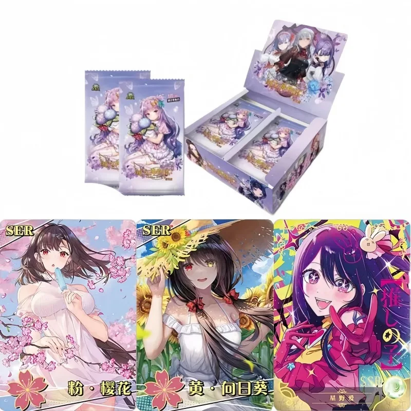 Goddess Story Anime-Sammelkarten, bunte Flash-Karten, Cartoon-Charakter-Sammlung, Spielzeug, Weihnachtsgeschenke für Kinder, Fans