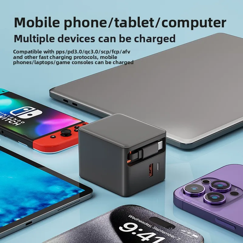PD65W Telescopic Cable Gallium Nitride Charger, Suitable for Apple Android Mobile Phone Tablet TypeC Cable Fast Charging Head