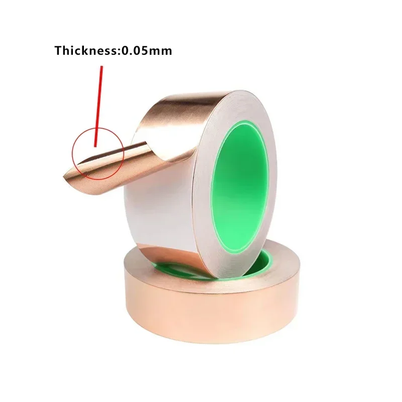 Copper foil tape Self-adhesive copper foil conductive shield switch key touch induction welding wire