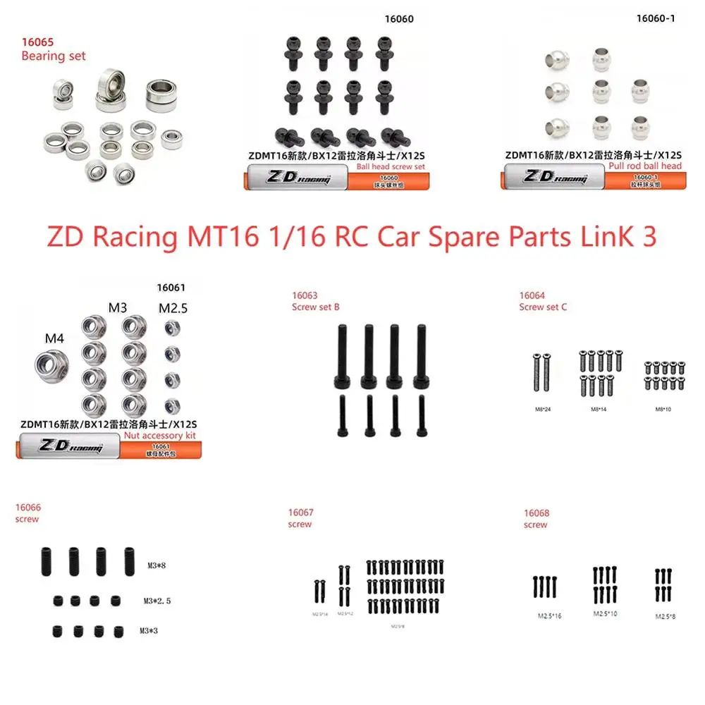 ZD Racing MT16 1/16 RC Car Spare Parts Screw Nut Bearing Ball Head Gear Pin Link 3